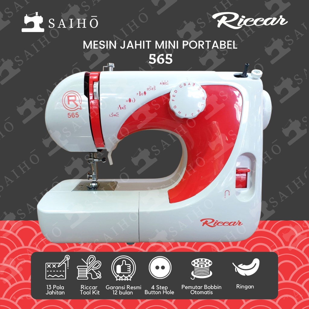 Riccar 565 Mesin Jahit Mini Portable Multifungsi | Japan Quality