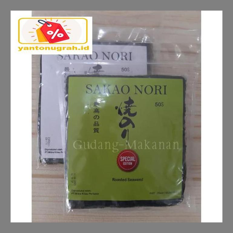

S50Mkkar Sushi Nori / Sakao Nori 50 Sheets Dr05Ytd
