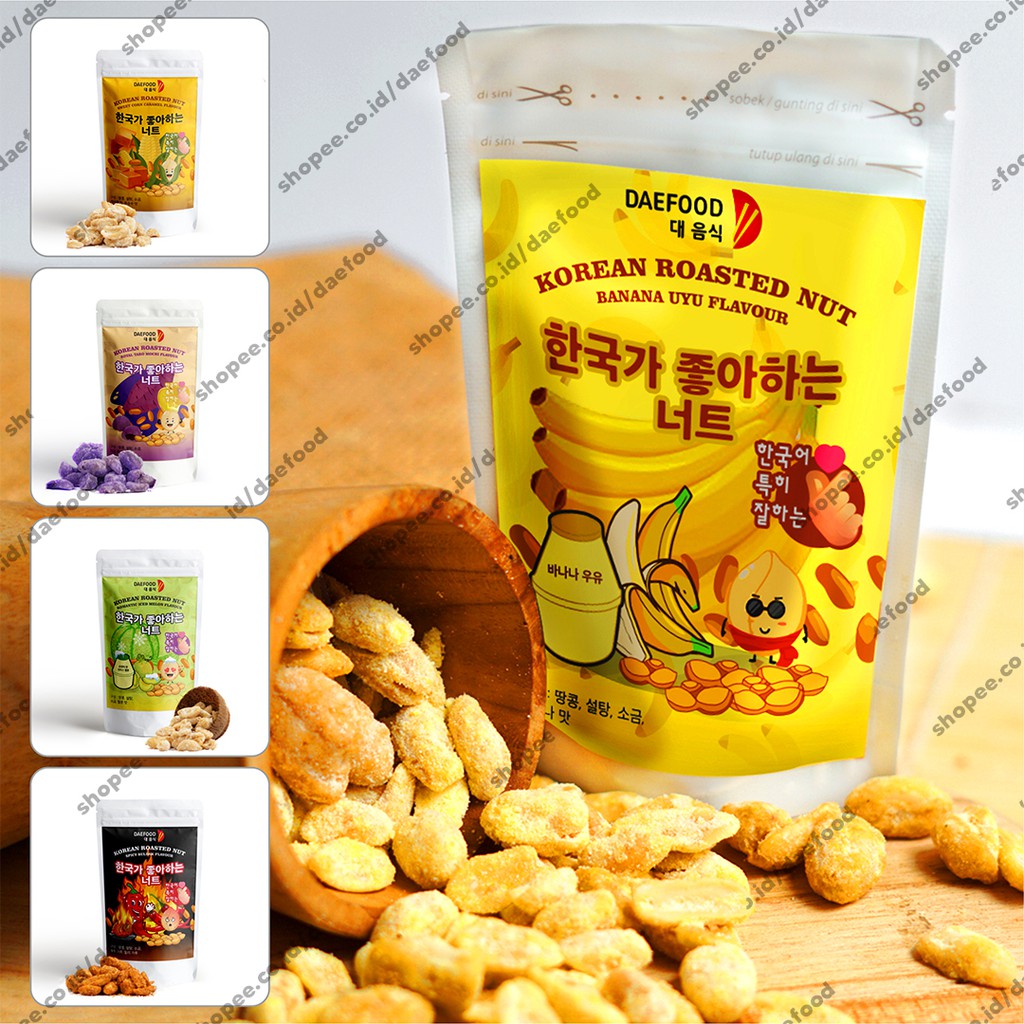 

Snack Korea NAGIH Daefood Roasted Nut - Banana Uyu - (Camilan Viral / Zaman Now / Kekinian / Murah)