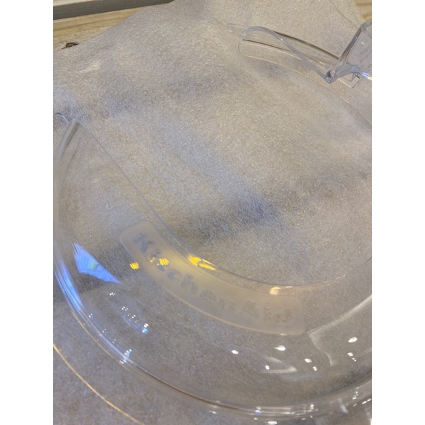 kitchenaid accessories