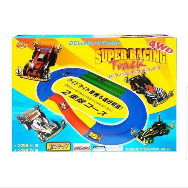 Jalanan Track Tamiya 2 Jalur - Mainan Jalan Jalur Tamiya 2 Jalur