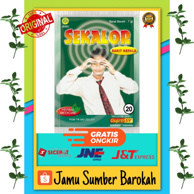 jamu sekalor gujati