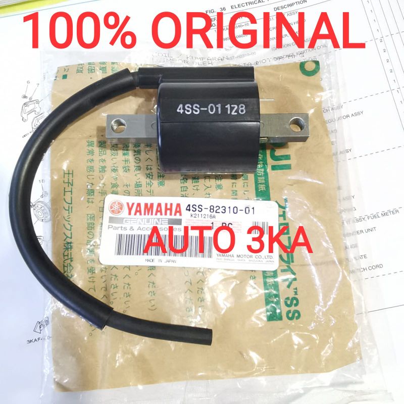 NEW IGNITION COIL KOIL PENGAPIAN YZ RX KING RXKING RXS RXZ F1ZR ALFA CHAMP Y125Z ORI ORIGINAL