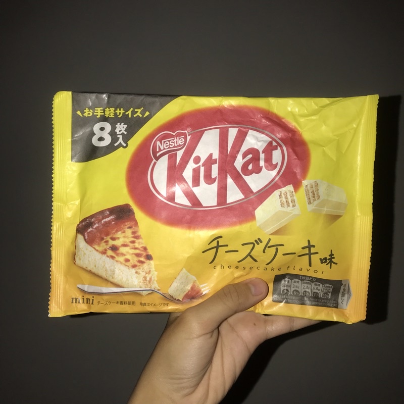 KitKat Cheese Cake Japan isi 8