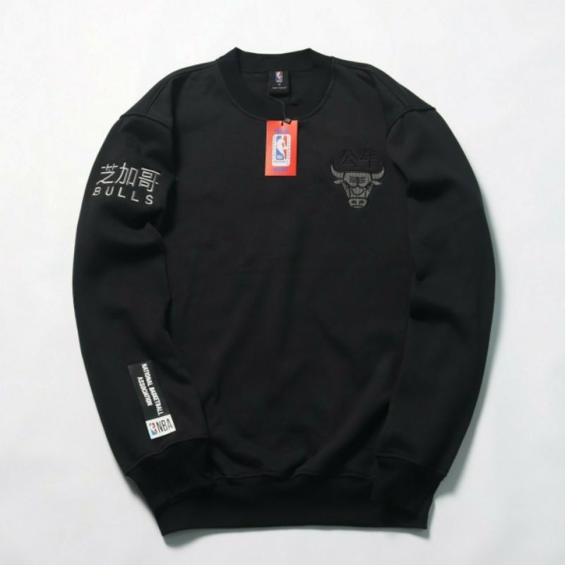 Crewneck SKM Chicago Bulls Sweater Premium Original