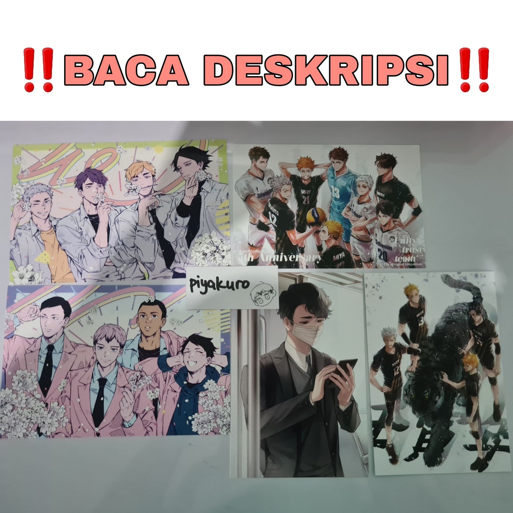 Stiker & Postcard Haikyuu