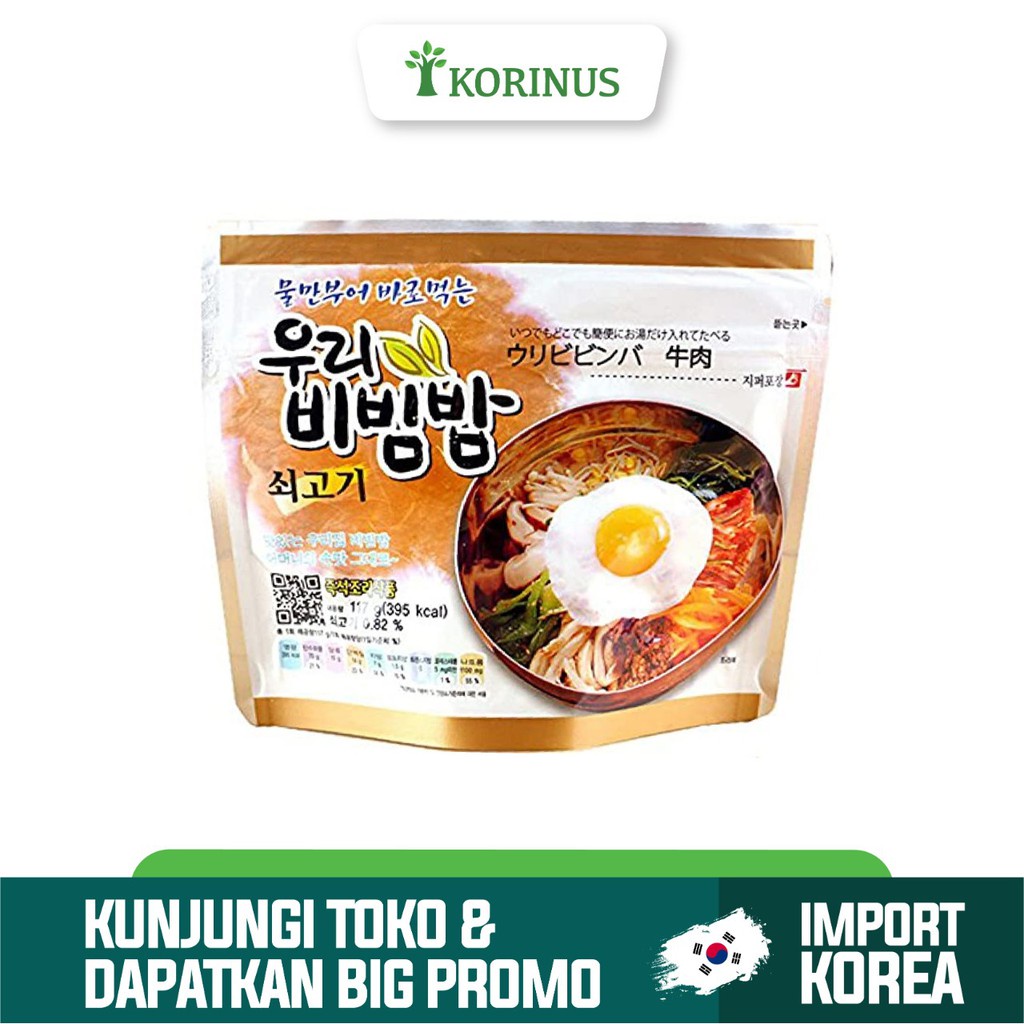 WOORI BIBIMBAP BEEF FLAVOR 100g / Nasi Instan Bibimbab Dengan Daging Sapi