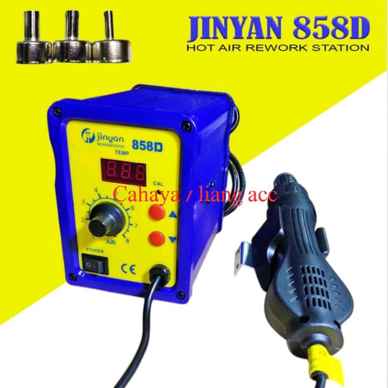 BLOWER 858 DIGITAL HOT AIR JINYAN REWORK STATION 858D