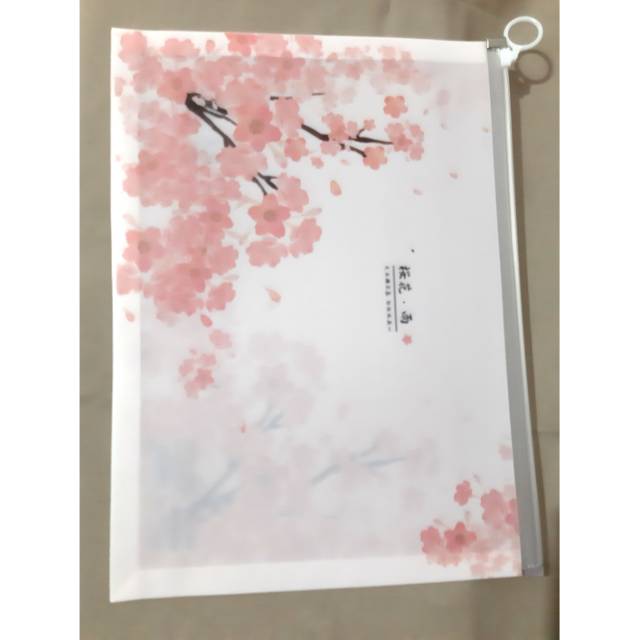 

Map Zip Sakura