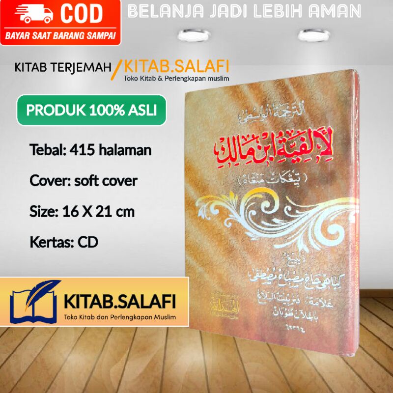 Terjemah Alfiyyah Ibnu Malik Jawa Pegon Terjemah Alfiyyah Jawa Pegon Terjemah Alfiyah Jawa Pegon Ter