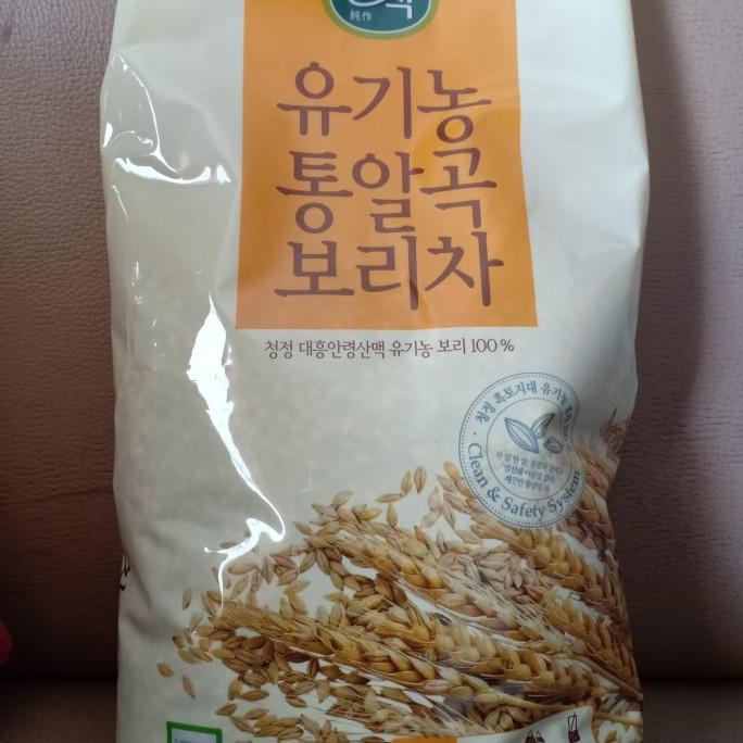 

[ COD ] Borica (teh barley) 1kg (roasted barley tea (sempio) EKSLUSIF Kode 851