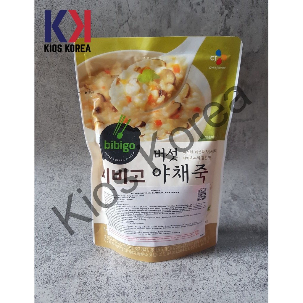 CJ Bibigo Mushroom & Vegetable Porridge 450gr - Beoseot Yachae Juk