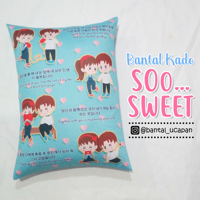 

BMR-146 Bantal Kado & Hadiah Tema Drama Korea Romantis 30x40cm -