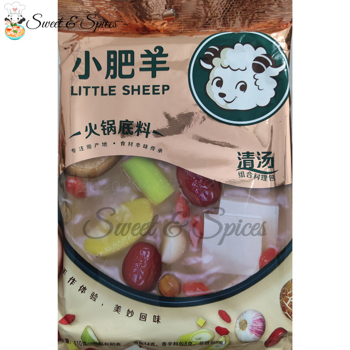 

Kualitas Terbaik - Little Sheep Xiao Fei Yang Premium Pack Original Spicy Mala Hotpot - Spicy Mala