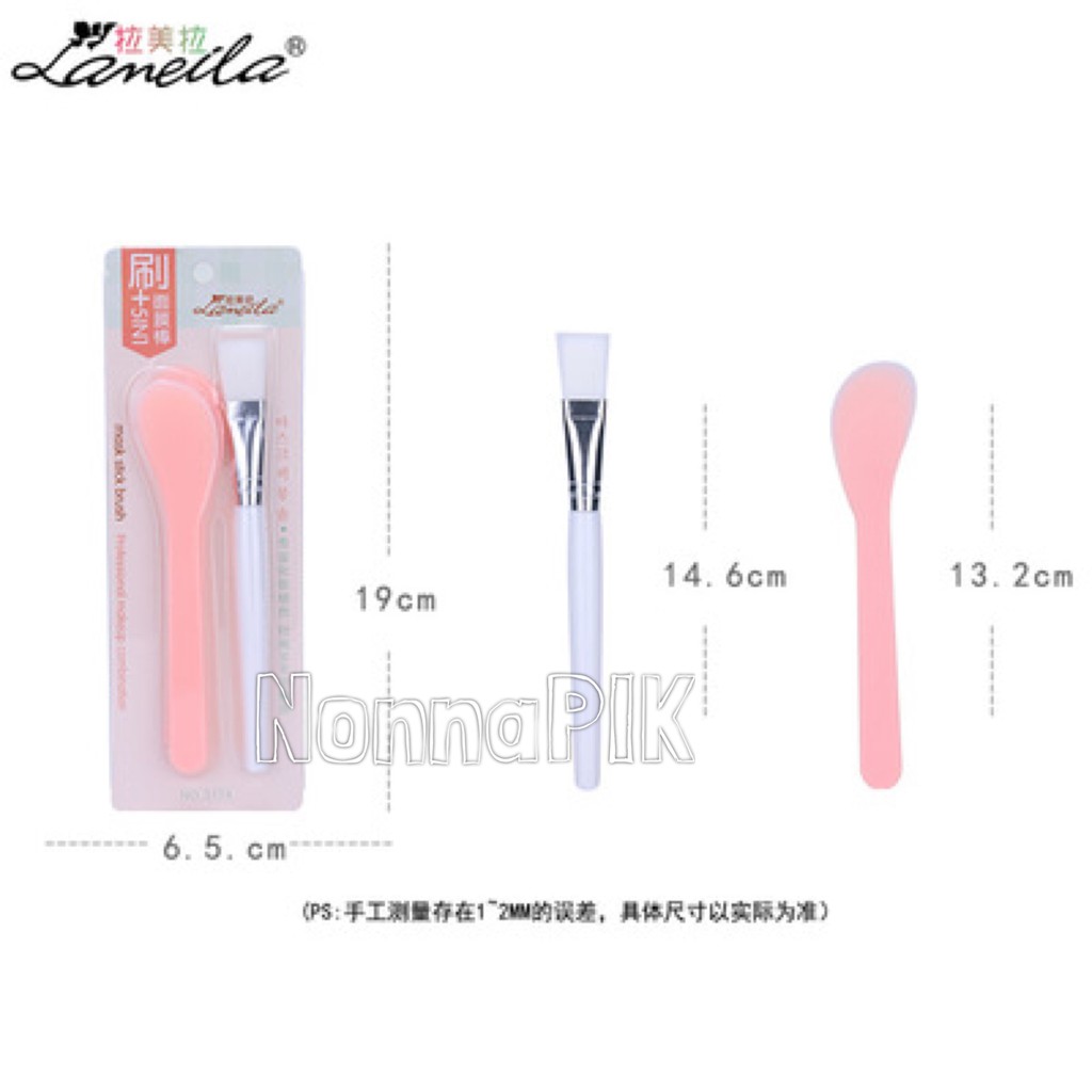 Set Spatula + Kuas Masker