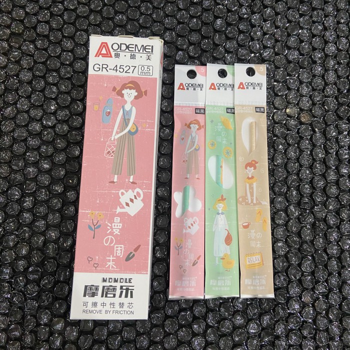Isi Gel Hapus ODEMEI GR4527
