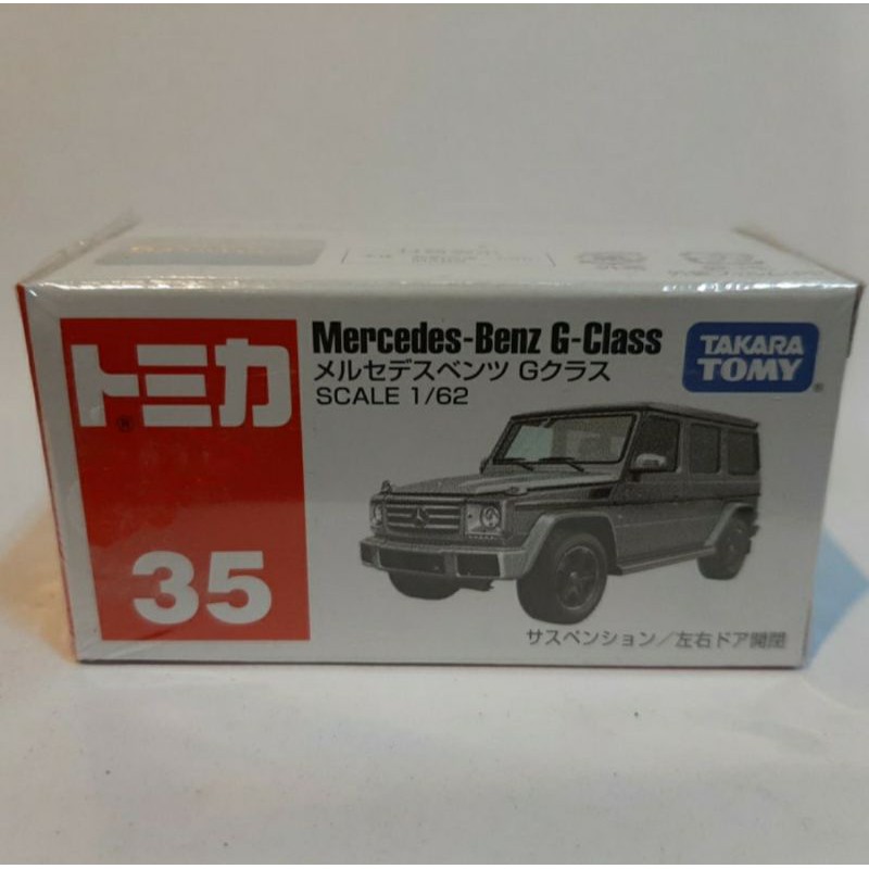Tomica 35 Mercedes Benz G Class