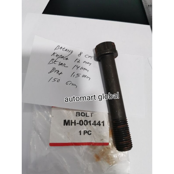 Baut diff case rumah batok gardan canter ps125 ps136