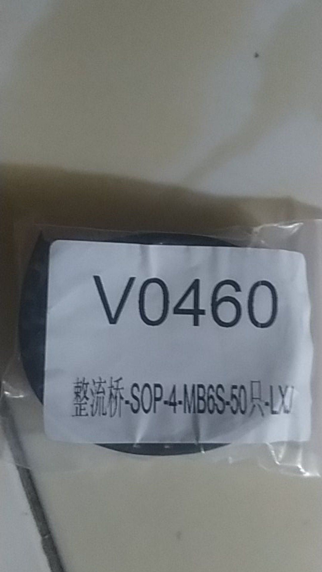 50pcs  Sop-4 Smd Jembatan Dioda 600v 0.5a Mb6s Bridge Diode