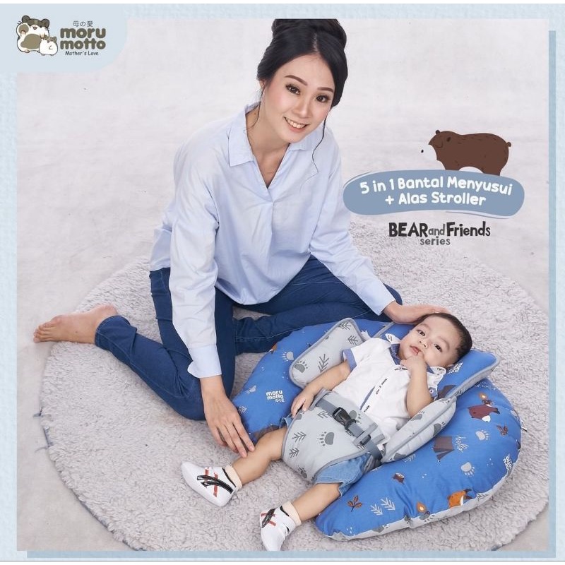 Morumotto Bantal 5in1 Bantal Menyusui+ Alas Stroller Bear &amp; Friends - MMB3006