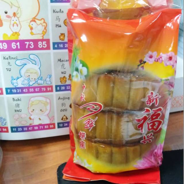 Kue Bulan Rezeki Baru Mooncake Rezeki Baru