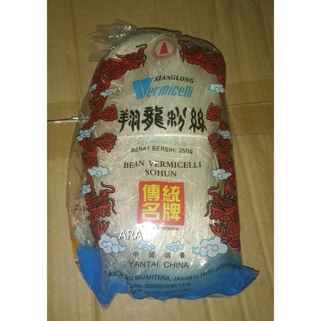 

SOUN NAGA XIANGLONG VERMICELLI BEAN VERMICELLI SOHUN PAGODA 250gr