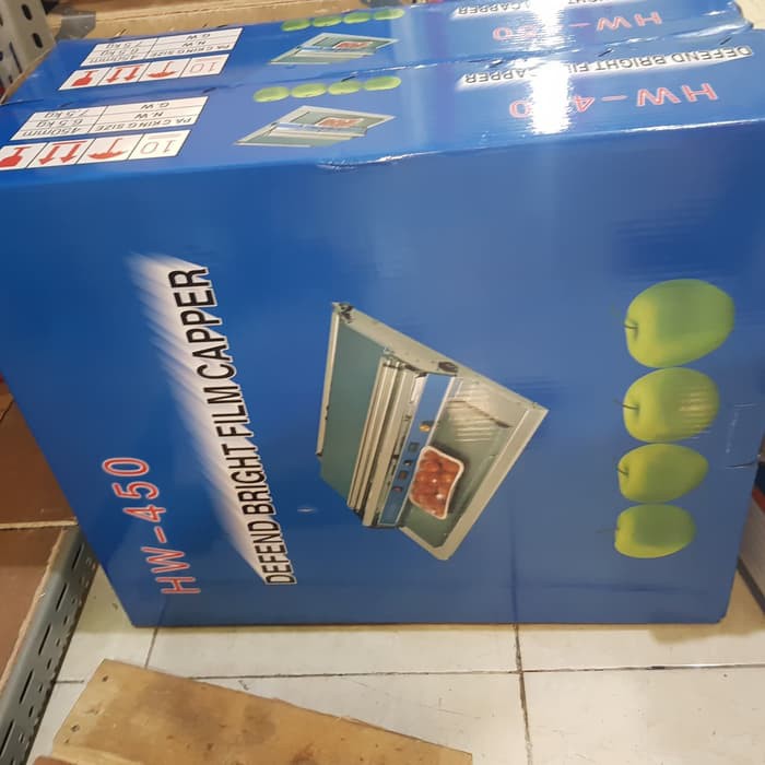 Mesin plastik wrapping  Hand Wrapping Powerpack HW450 garansi 1 tahun