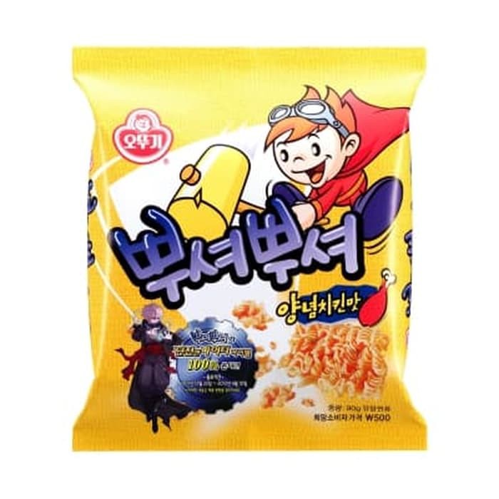 

#HANDCARRY Ottogi Phushu Phushu Chicken 90g - UFOHCR0016