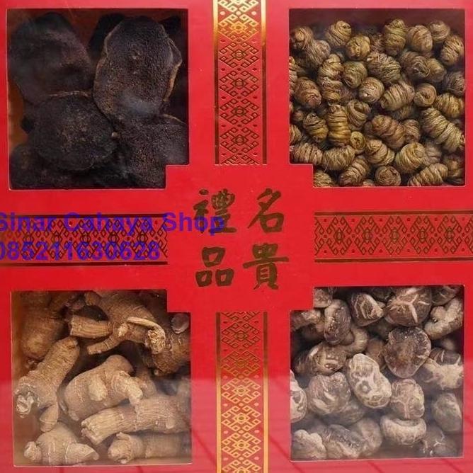 

BOX FOR GIFT 4 JENIS HERBAL / HAMPER SEHAT SD456SD5