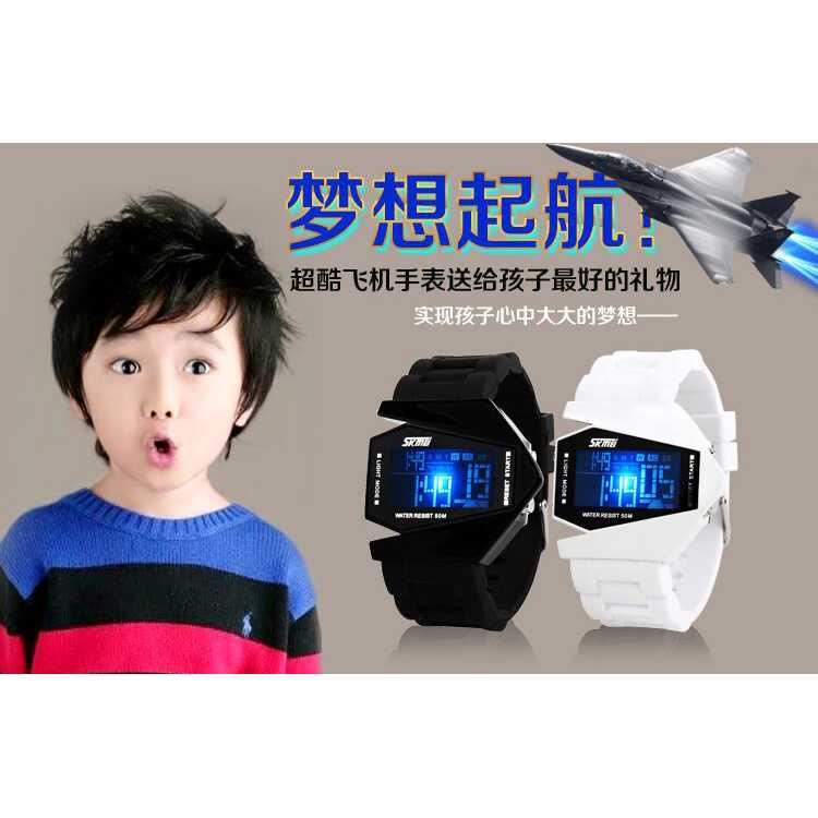 IDN - SKMEI Jam Tangan Airplane Pria - 0817B