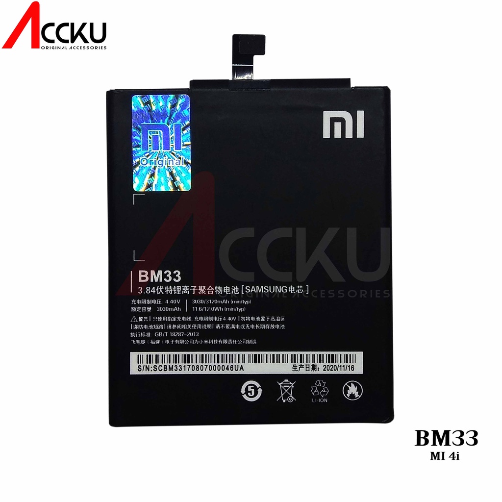 BATRE BATTERY BATERAI XIAOMI 4i BATERAI BATTERY XIAOMI BATERAI Mi 4i BATTERY XIAOMI BM33 ORIGINAL