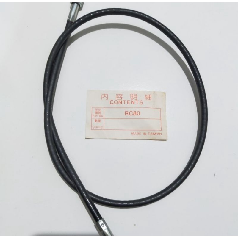 Kabel Speedometer Tali Speedometer RC80 RC100
