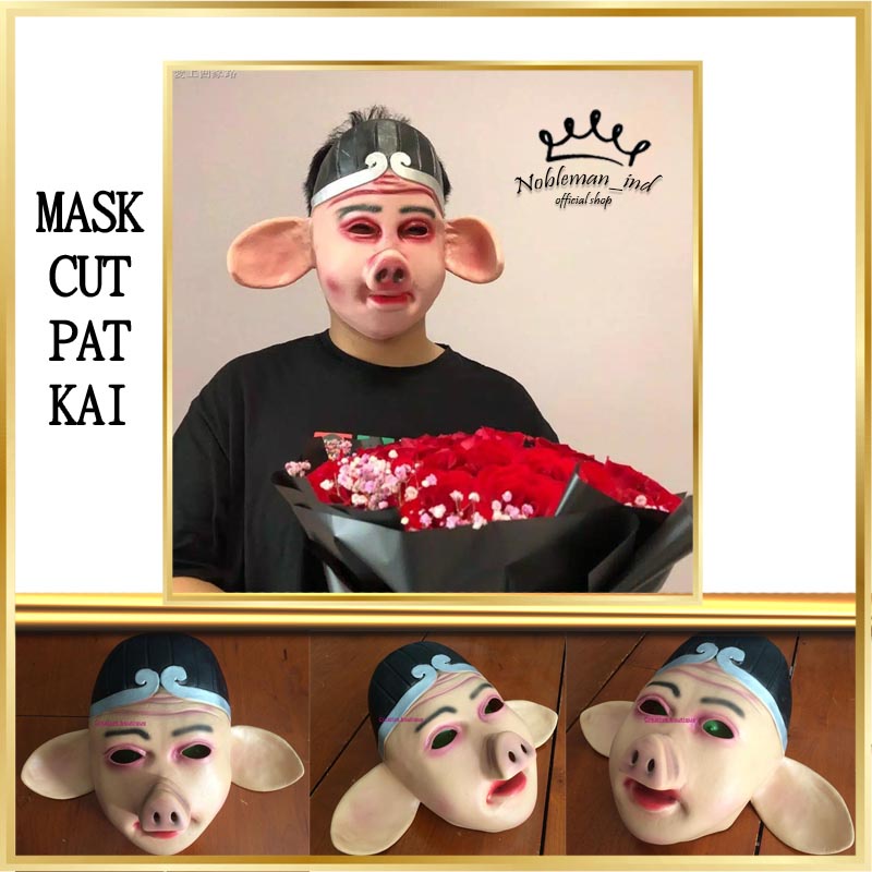 Topeng Cu Pat Kai Topeng Pig Topeng Babi Lucu Tian Feng Komedi Latex Pig Mask Playboy Fashion