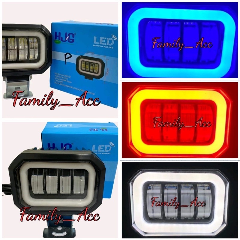 LAMPU TEMBAK SOROT K30 DAYMAKER KOTAK 4 MATA LENSA 6D 80WATT HJG UNTUK MOTOR DAN MOBIL UNIVERSAL