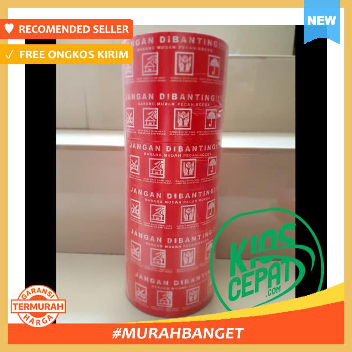 

Lakban Daimaru Jangan Dibanting (48Mm X 100M) - Pengikat & Perekat - Selotip & Double Tape