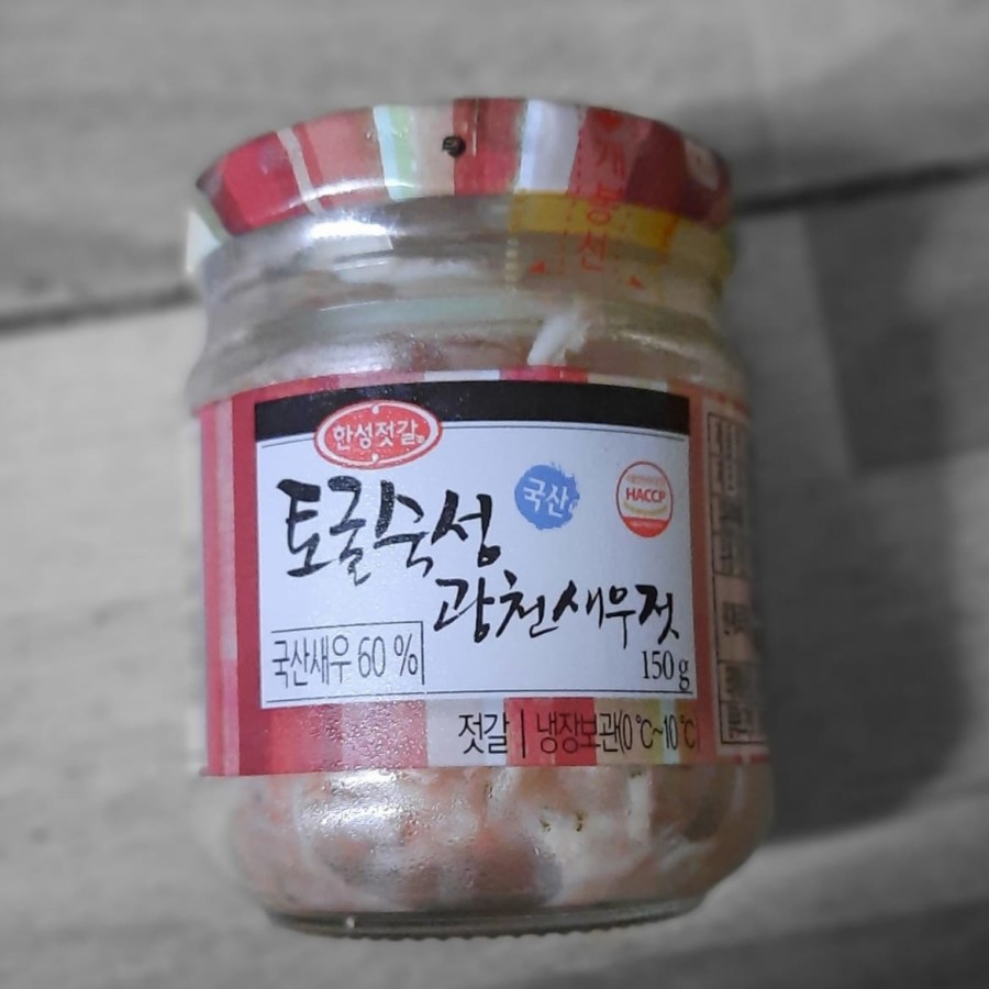 

SGS Saeujeot (Fermented Shrimp)/Udang Fermentasi 150 gram
