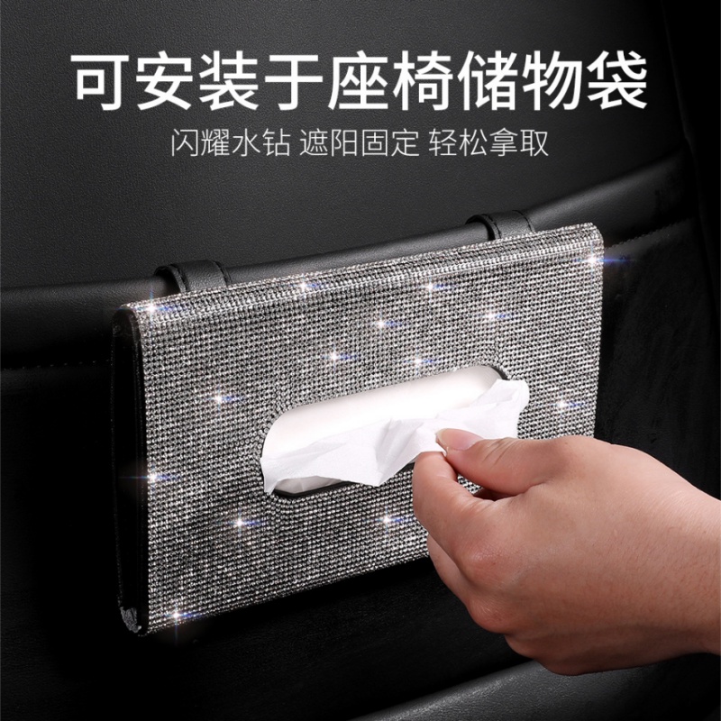 Tempat Kotak Tissue Tisu DAD FULL BLING Jepit Gantung Sunvisor Pintu Mobil