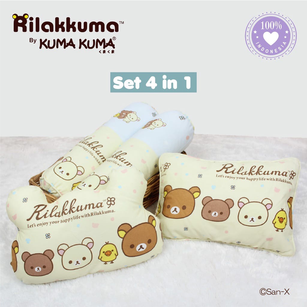 KUMA KUMA - BANTAL BAYI SET 4 IN 1 (NEW MOTIFF !!!!)