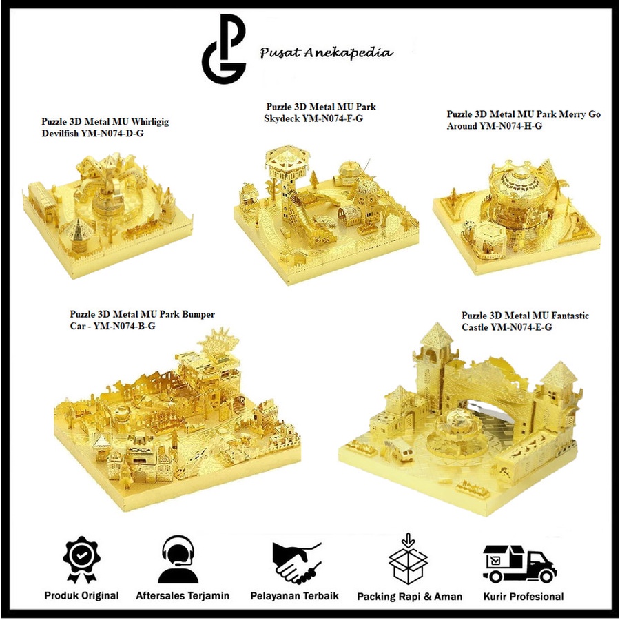 Puzzle 3D Metal Piececool MU Whirligig Devilfish - MU Park Skydeck