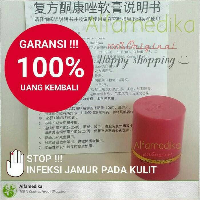 Salep Gatal Obat Kulit Anti Jamur Kadas Kudis Kurap Kutuair Gatal