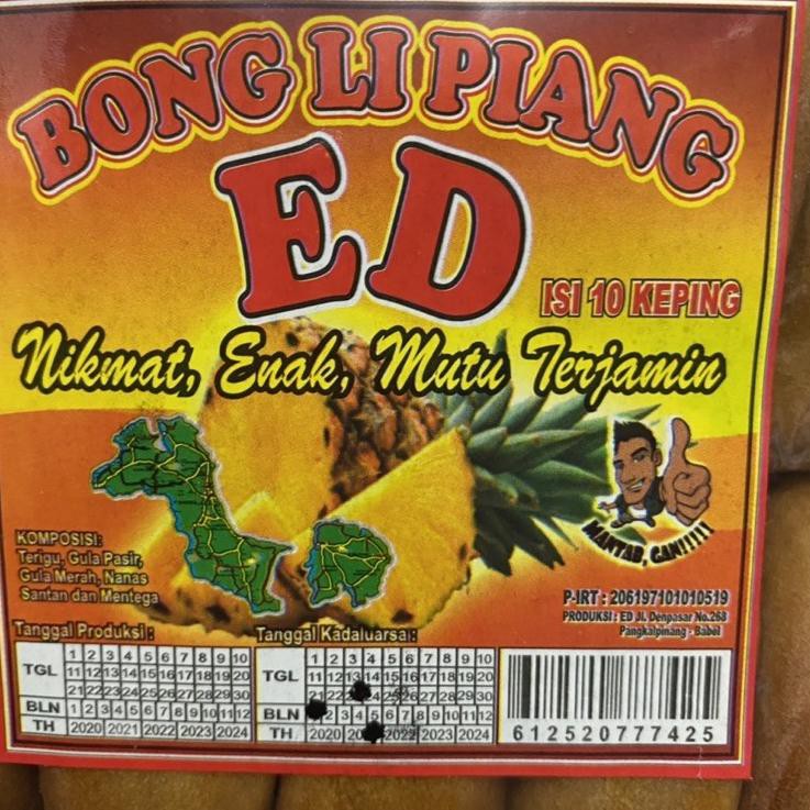 

2.2 Kue Bonglipiang Nanas Bangka - Kue Pia Nanas Bangka Cap ED