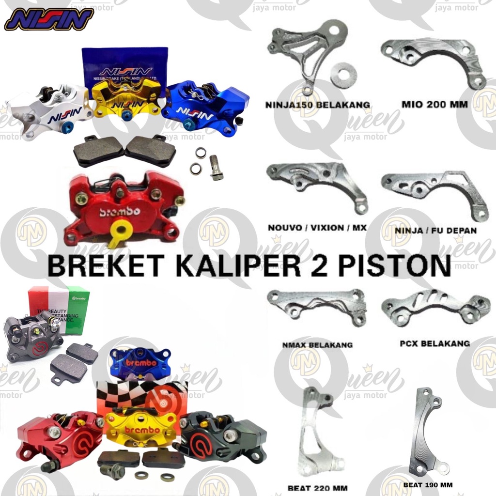 BREKET Kaliper 2PISTON 85mm Pitch Disc Brake Adapter Caliper Piringan Standar Mio,Beat,Nouvo,Wave,Ninja150,R15,Nmax,PCX,Aerox,Vario125 2piston 2p mio,beat,scoopy,vario,vixion,jupiter,z,vega,r,f1zr,nouvo,rxking,rx,king,nmax,fu,f1zr,125zr,dll 190 200 220