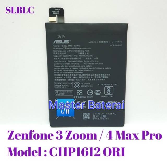 Baterai Asus Zenfone 4 Max Pro / 3Zoom 3 Zoom ZE554KL C11P1612 Baterai Zenfone 4 MaxPro 5,5in ORI