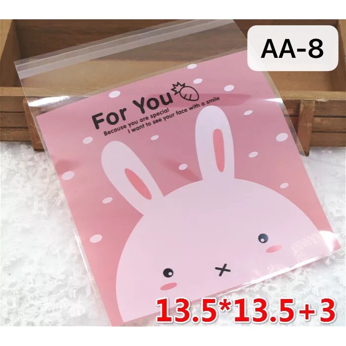 

DAJY03 bungkus kue roti kado permen COOKIES BAG / PLASTIK COOKIES 14x14 - AA8