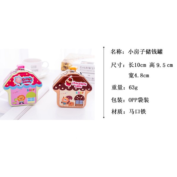 CELENGAN- CELENGAN KALENG GEMBOK KARAKTER RUMAH - POPCORN -CELENGAN.