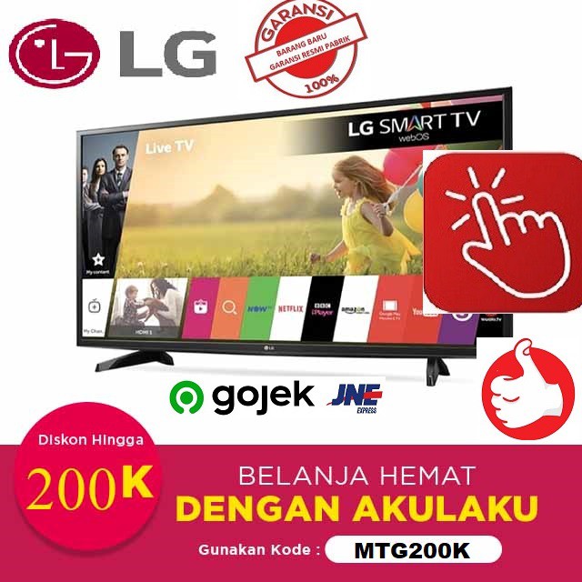 LG LED Smart TV 32 Inch HD WEbOS - 32Lq630  - garansi RESMI LG
