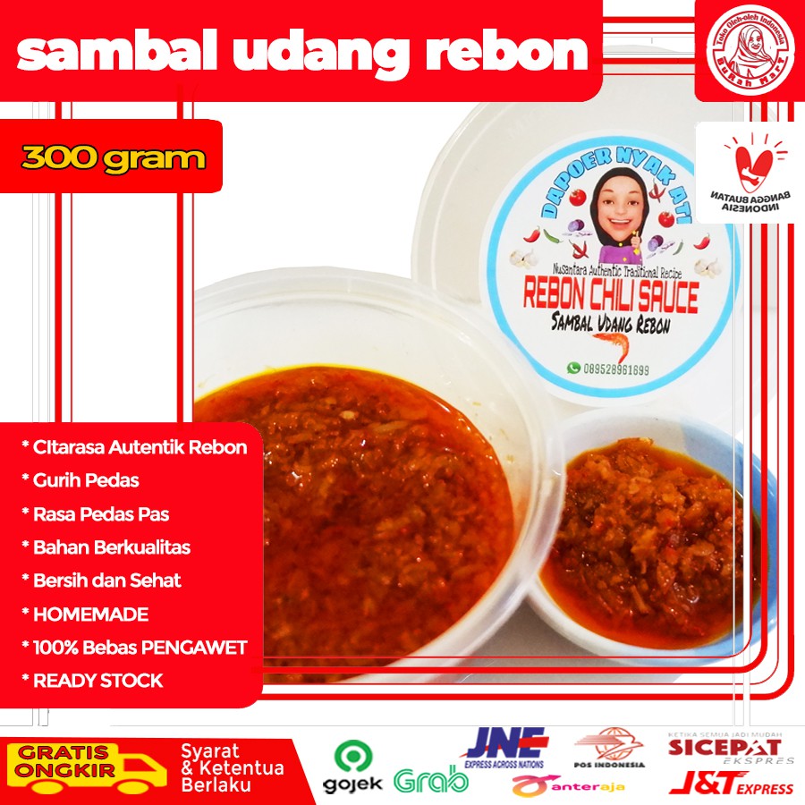 

Sambel REBON | Sambal Rebon | Sambel Udang | Sambal Udang KHAS CIREBON NYAK ATI Enak Murah Istimewa