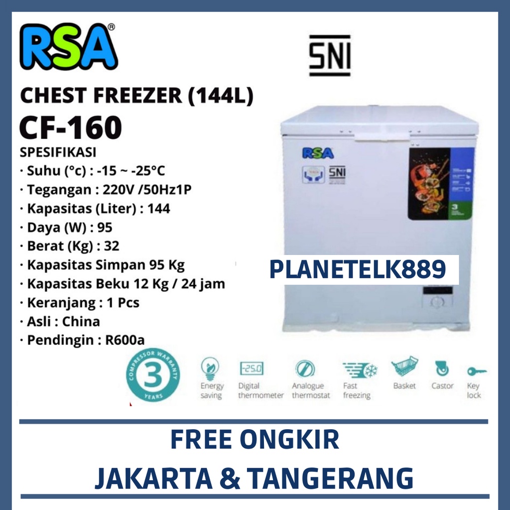 RSA CF-160 (144LITER) CHEST FREEZER RSA