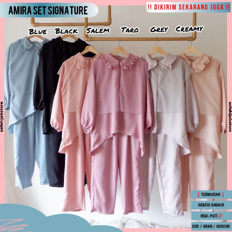 AMIRA SET SIGNATURE