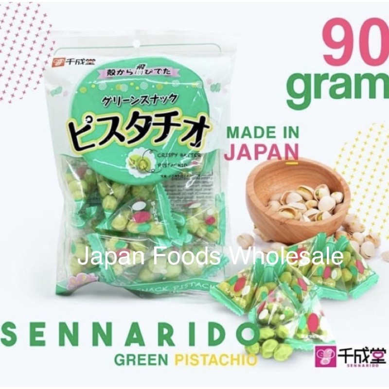 

Sennarido Green Snack Pistachio / cemilan impor / snack jepang